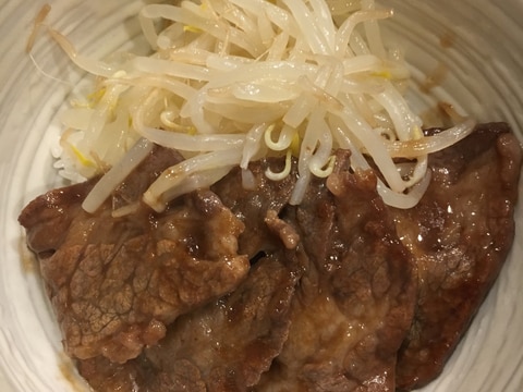 シンプルカルビ丼